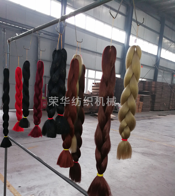 頭發(fā)絲設�?.jpg 頭發(fā)絲設�?.jpg