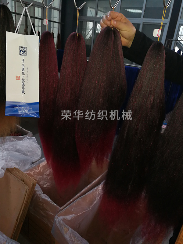 頭發(fā)絲設�?.jpg 頭發(fā)絲設�?.jpg